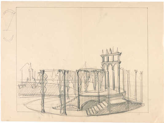 Фаворский Владимир Андреевич. Лот из 13 предметов: